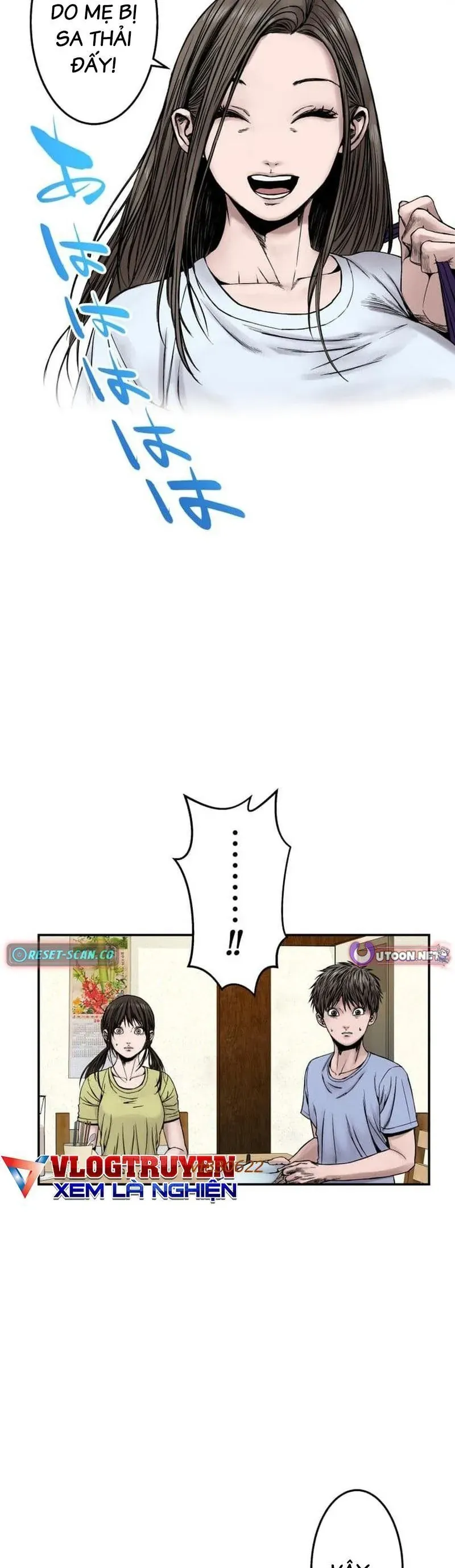 Đấu Trường Phân Hạng Chương 13 - Trang 50