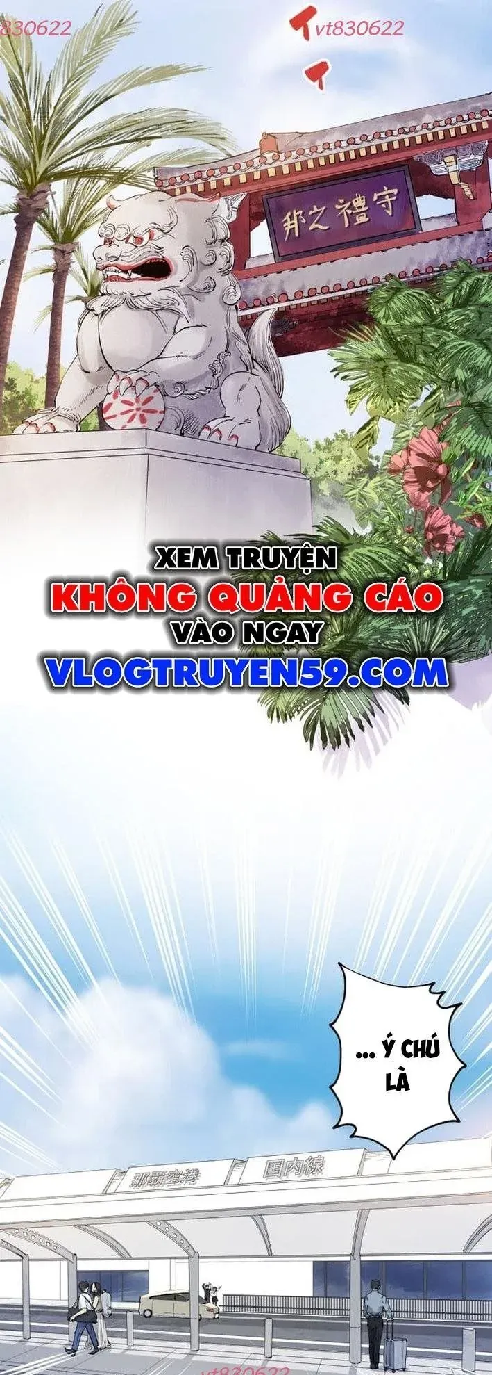 Đấu Trường Phân Hạng Chương 14 - Trang 29