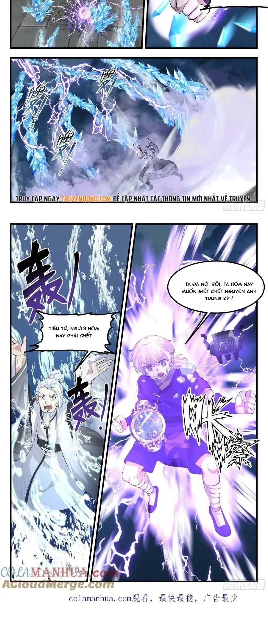 Nettruyen Truyện tranh online