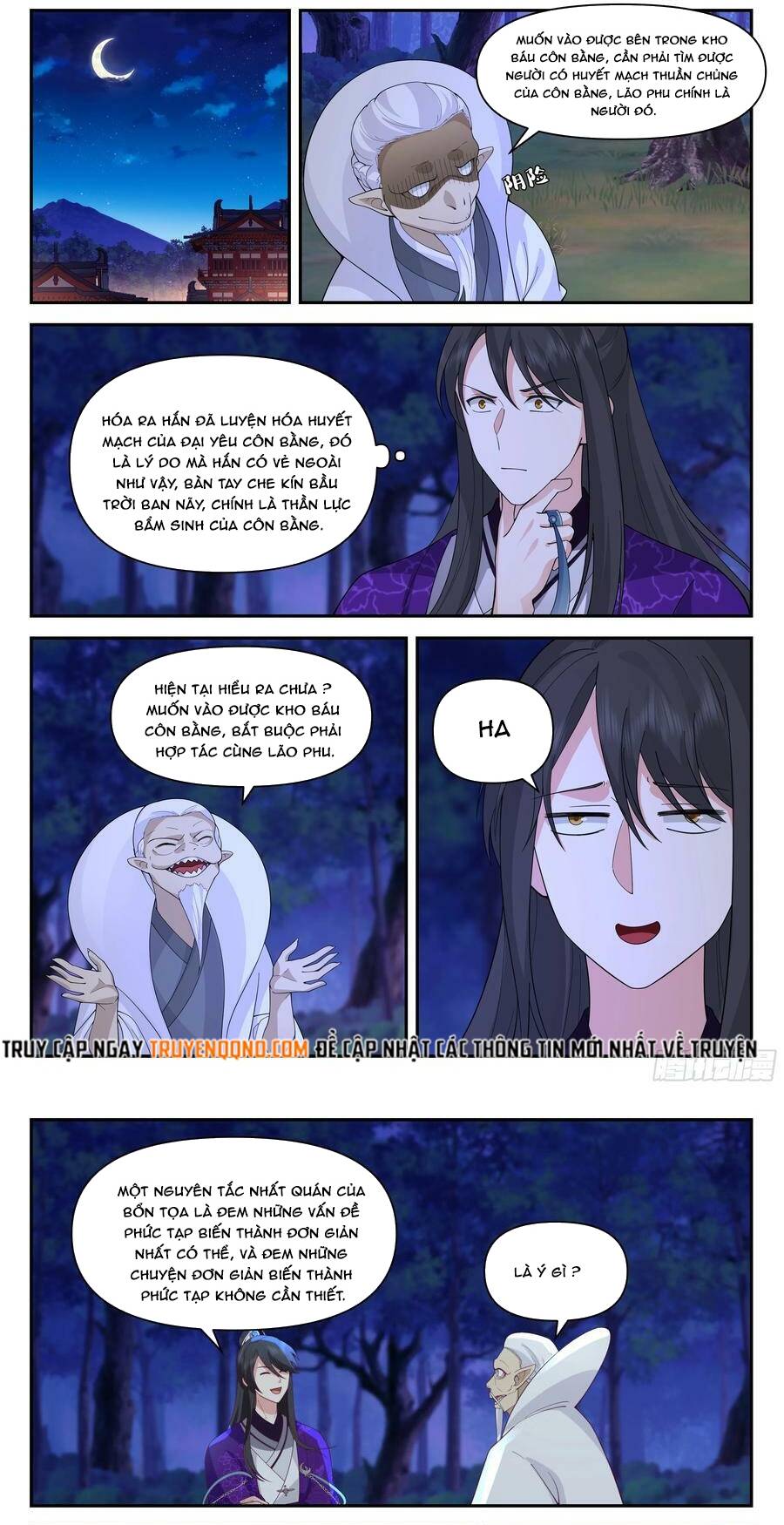 Nettruyen Truyện tranh online