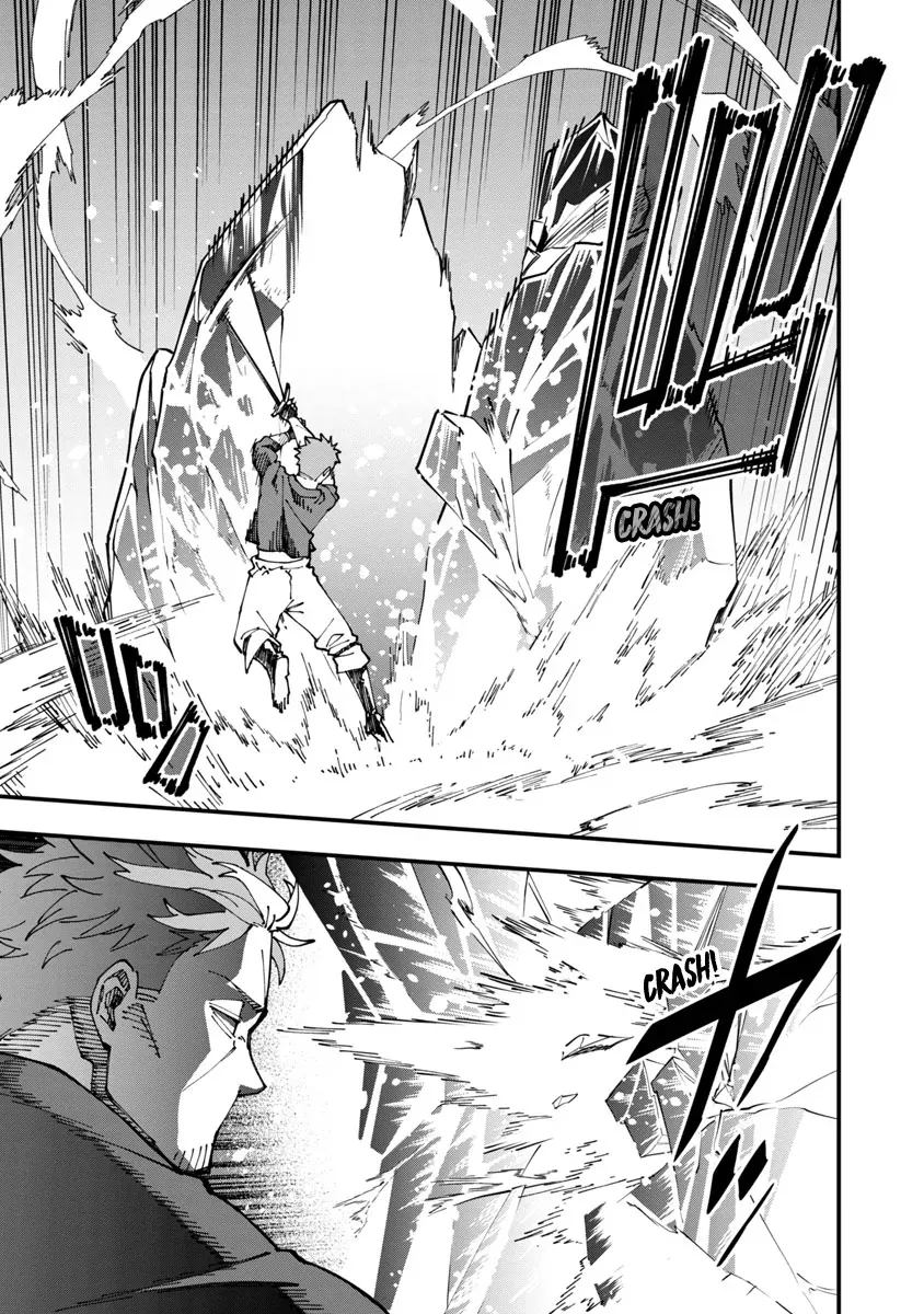 Katainaka No Ossan Kensei Ni Naru Tada No Inaka No Kenjutsu Shihan Datta Noni Taisei Shita Deshi-Tachi Ga Ore O Hottekurenai Ken [Chap 6-7]