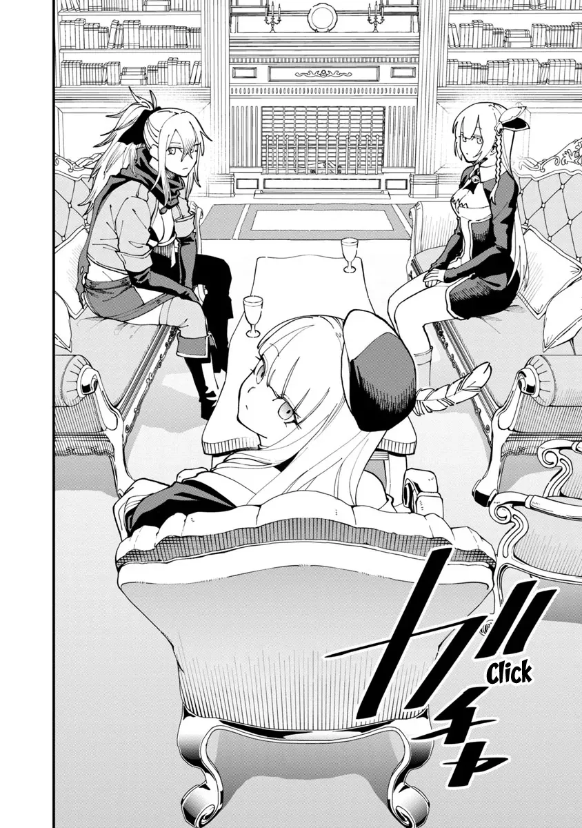 Katainaka No Ossan Kensei Ni Naru Tada No Inaka No Kenjutsu Shihan Datta Noni Taisei Shita Deshi-Tachi Ga Ore O Hottekurenai Ken [Chap 6-7]