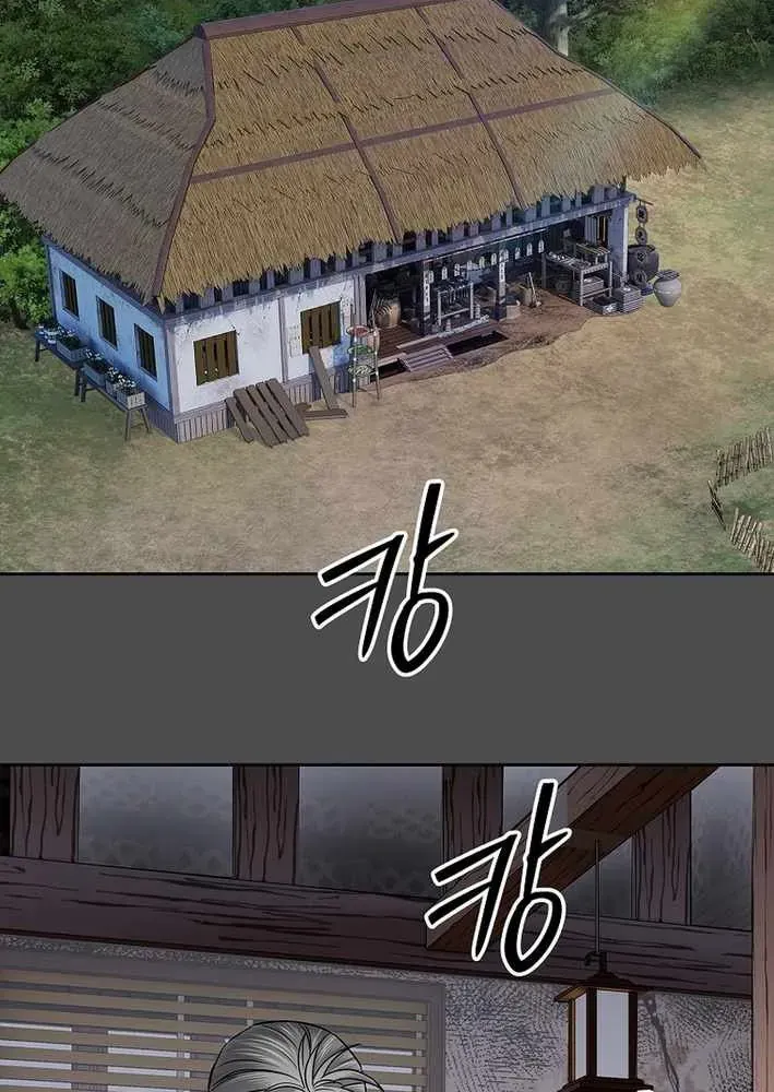 Cương Thiết Liệt Đế [Chap 11-25]