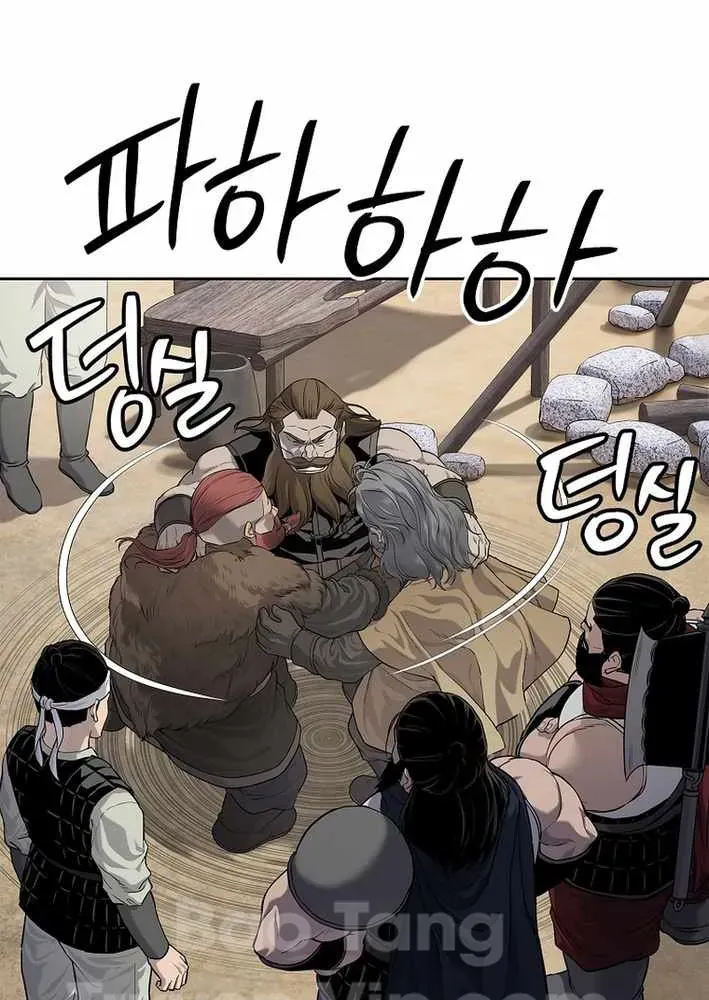 Cương Thiết Liệt Đế [Chap 11-25]