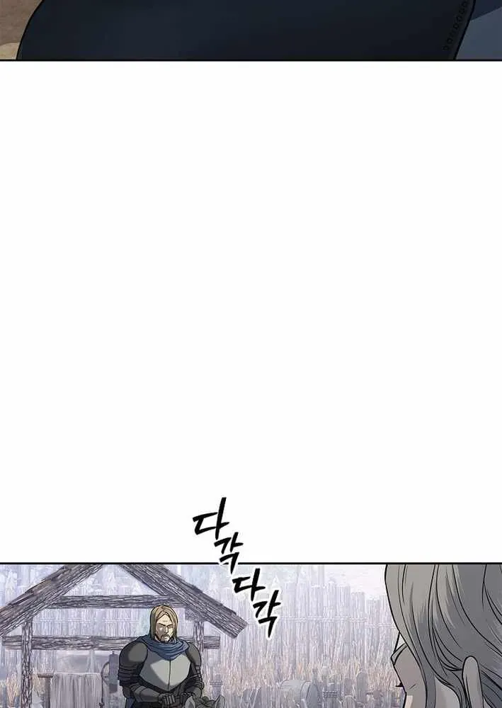 Cương Thiết Liệt Đế [Chap 11-25]