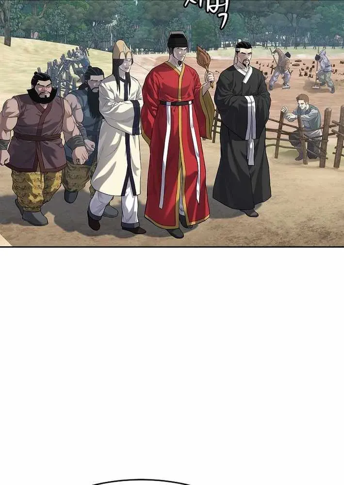 Cương Thiết Liệt Đế [Chap 11-25]