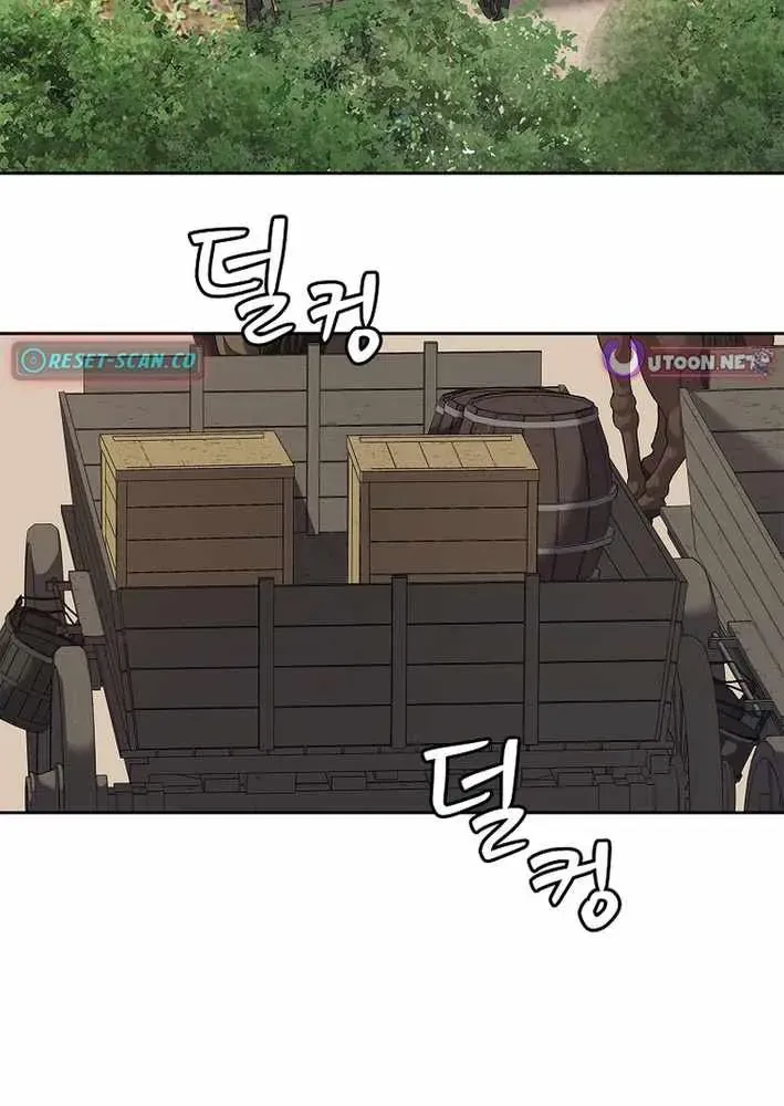 Cương Thiết Liệt Đế [Chap 11-25]