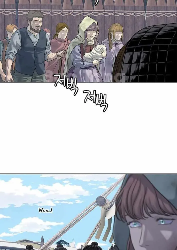 Cương Thiết Liệt Đế [Chap 11-25]