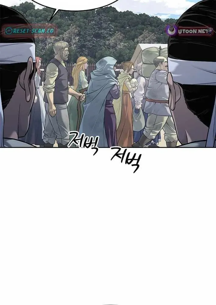 Cương Thiết Liệt Đế [Chap 11-25]