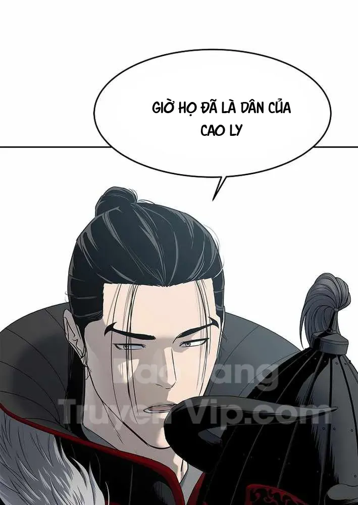 Cương Thiết Liệt Đế [Chap 11-25]