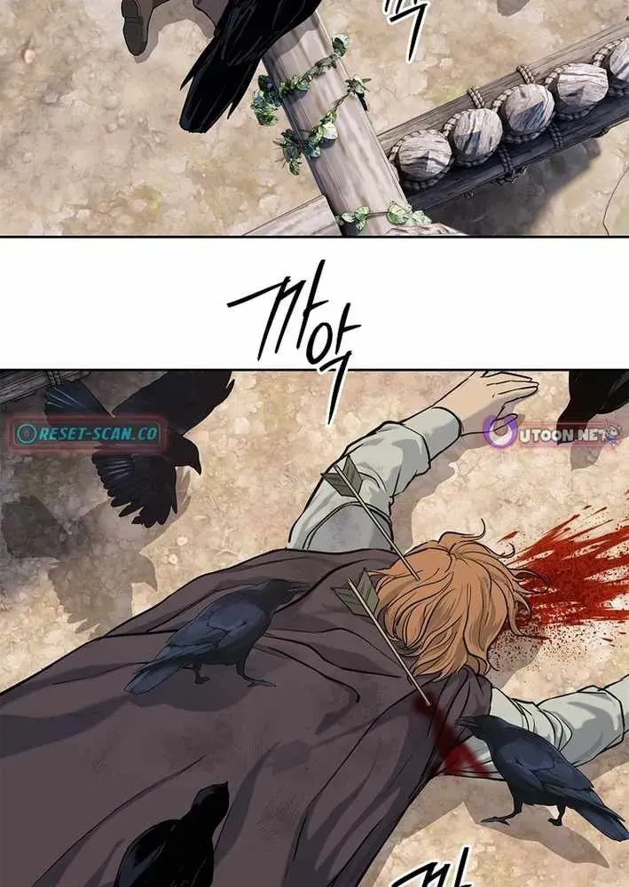 Cương Thiết Liệt Đế [Chap 11-25]