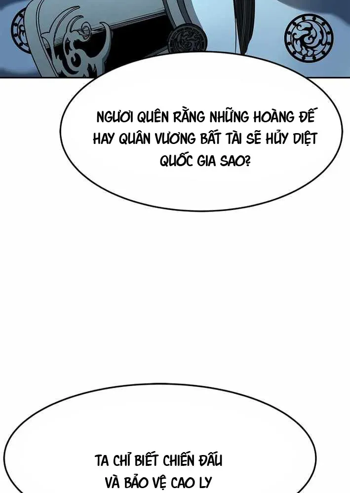 Cương Thiết Liệt Đế [Chap 11-25]