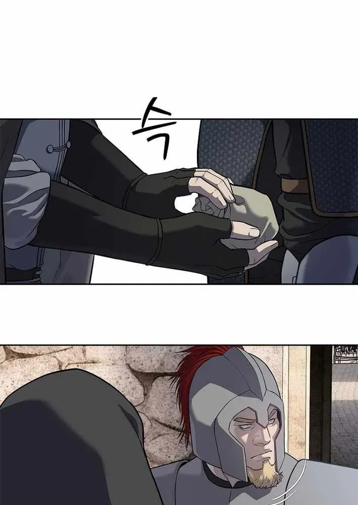 Cương Thiết Liệt Đế [Chap 11-25]