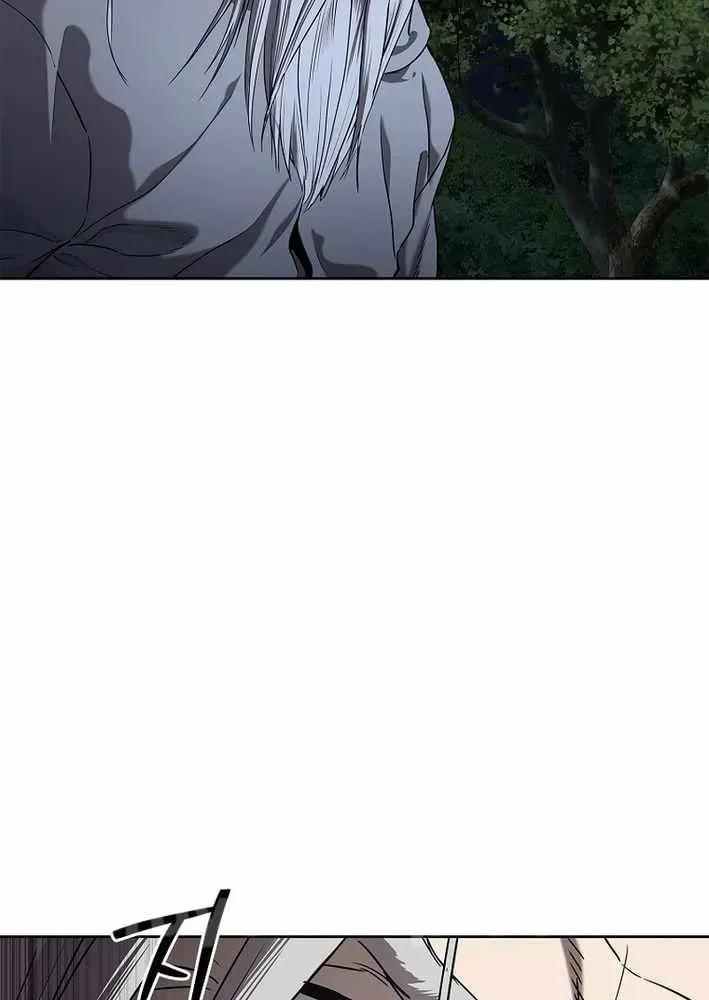 Cương Thiết Liệt Đế [Chap 11-25]