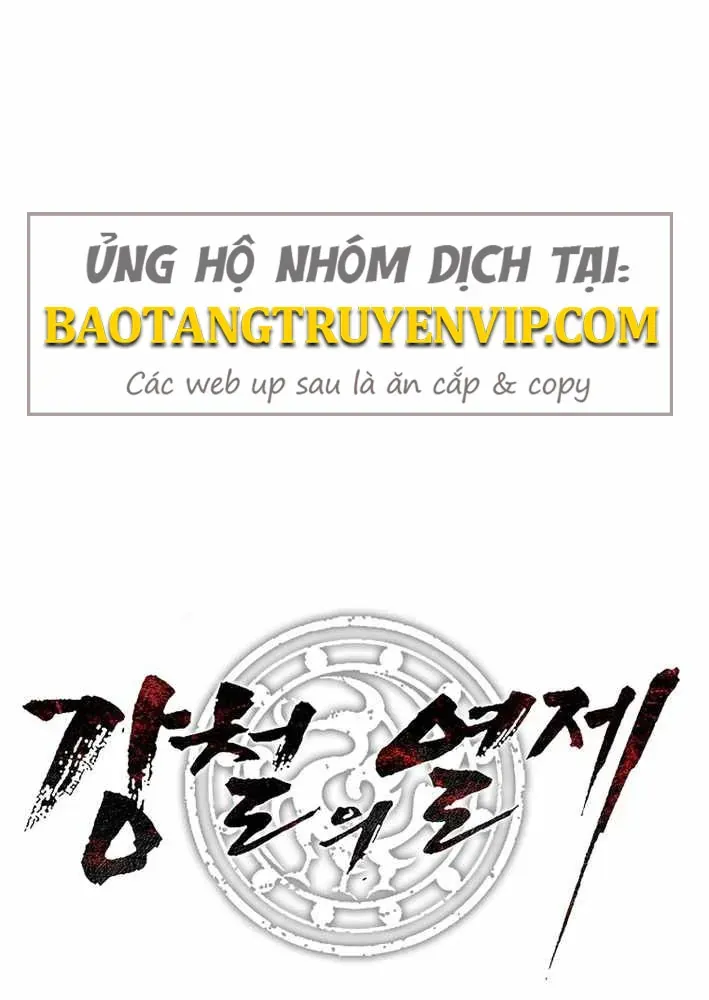 Cương Thiết Liệt Đế [Chap 11-25]
