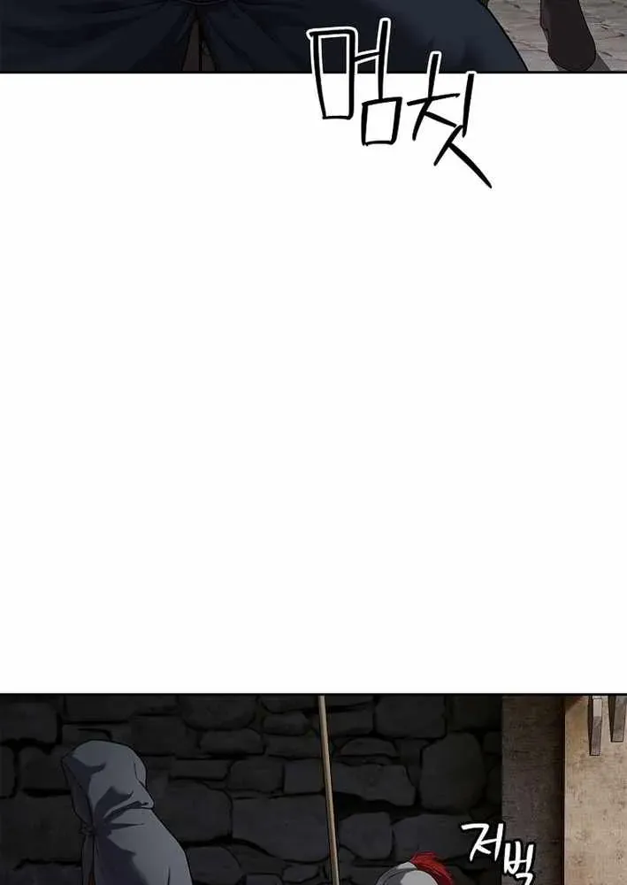 Cương Thiết Liệt Đế [Chap 11-25]