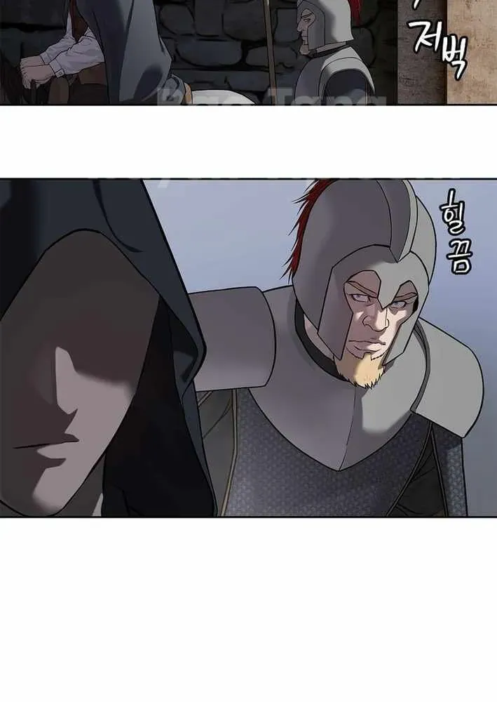 Cương Thiết Liệt Đế [Chap 11-25]