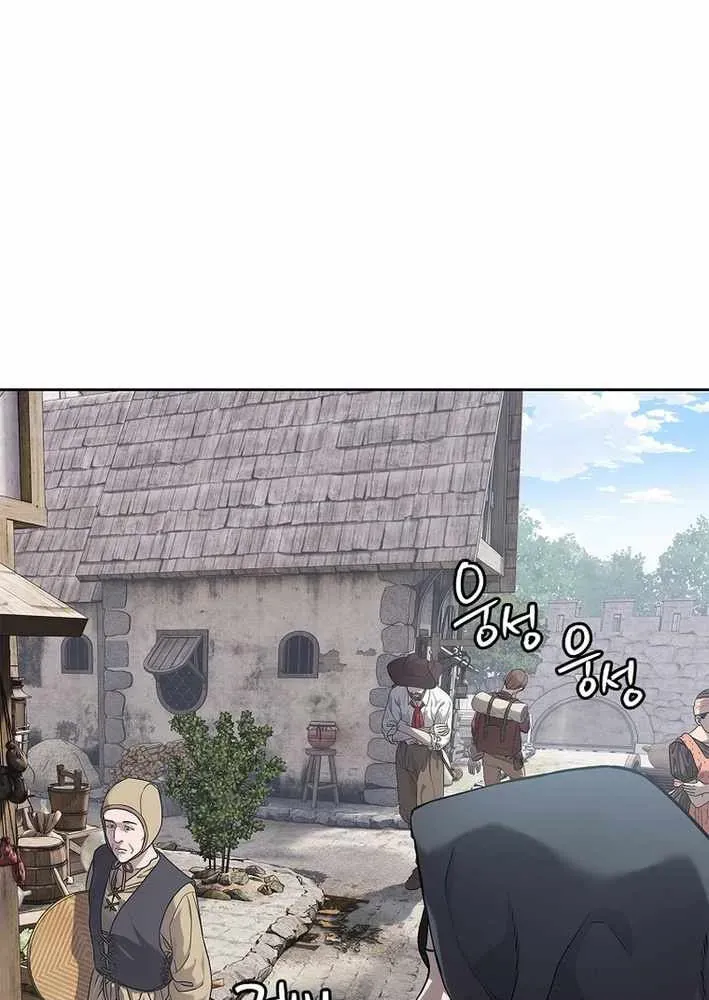 Cương Thiết Liệt Đế [Chap 11-25]