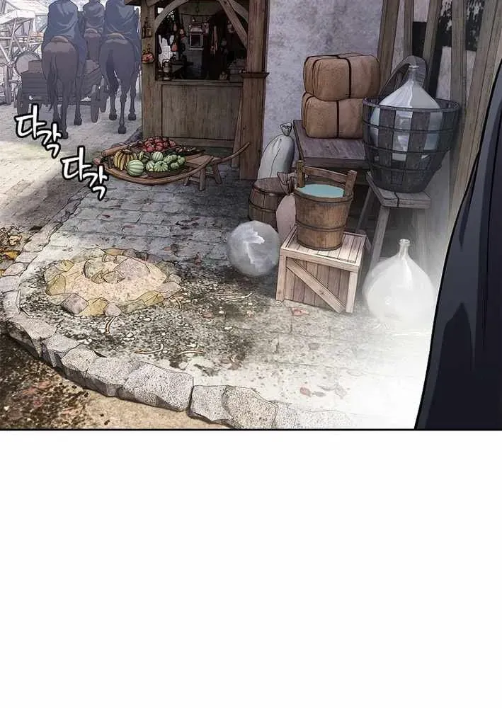 Cương Thiết Liệt Đế [Chap 11-25]