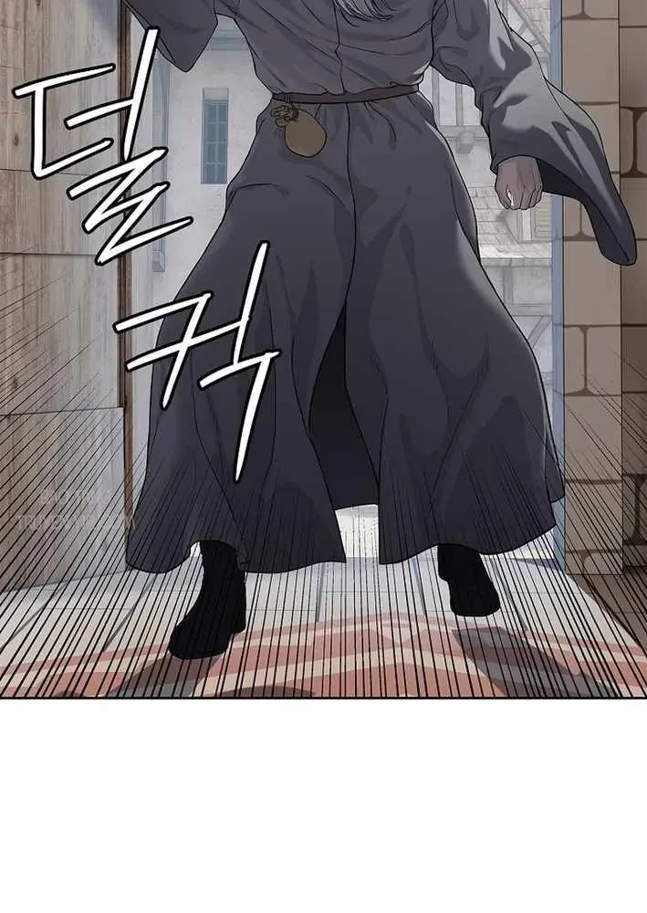 Cương Thiết Liệt Đế [Chap 11-25]