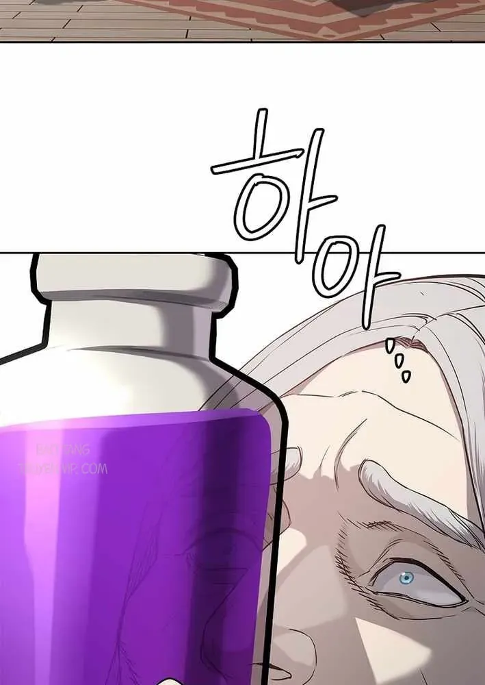 Cương Thiết Liệt Đế [Chap 11-25]