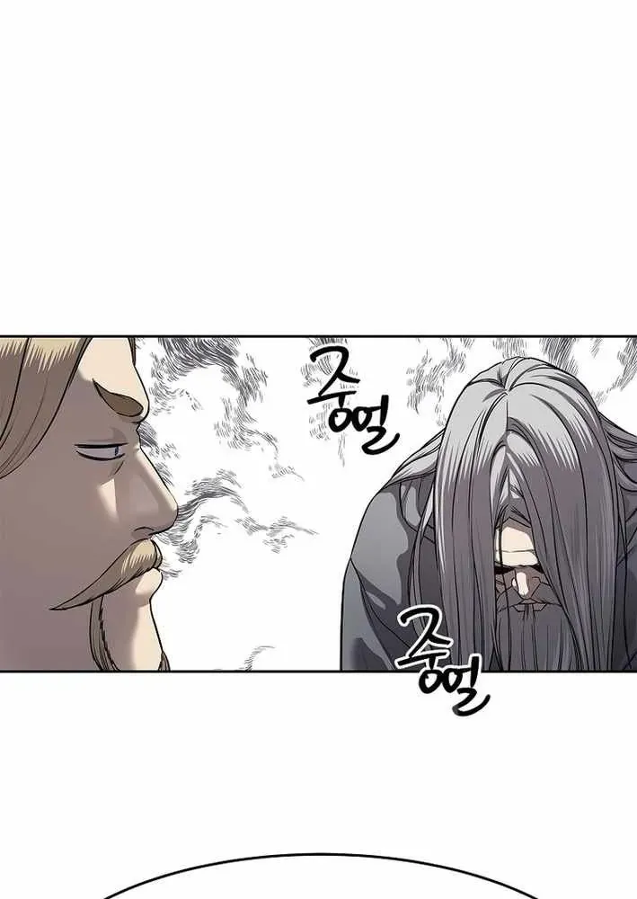 Cương Thiết Liệt Đế [Chap 11-25]