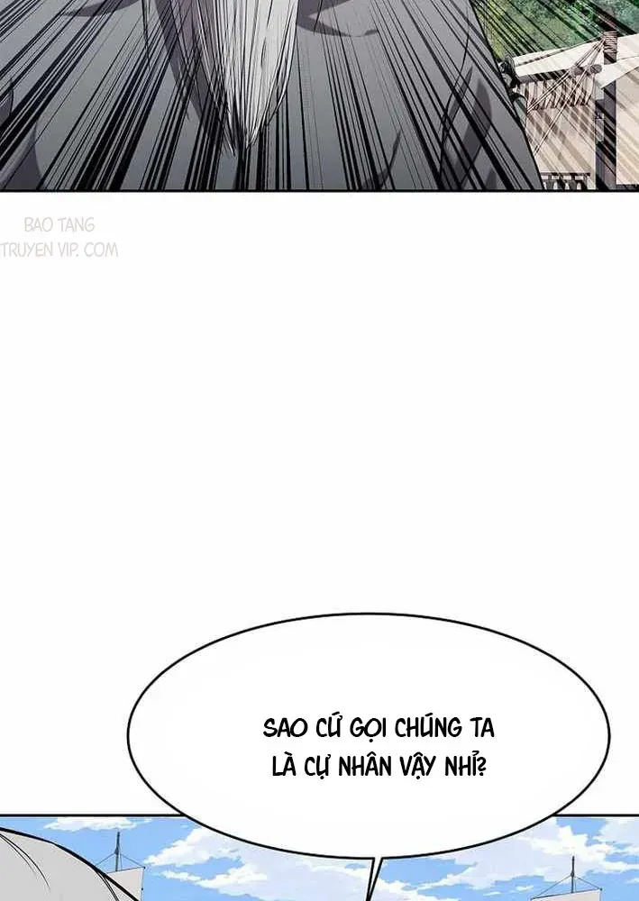 Cương Thiết Liệt Đế [Chap 11-25]