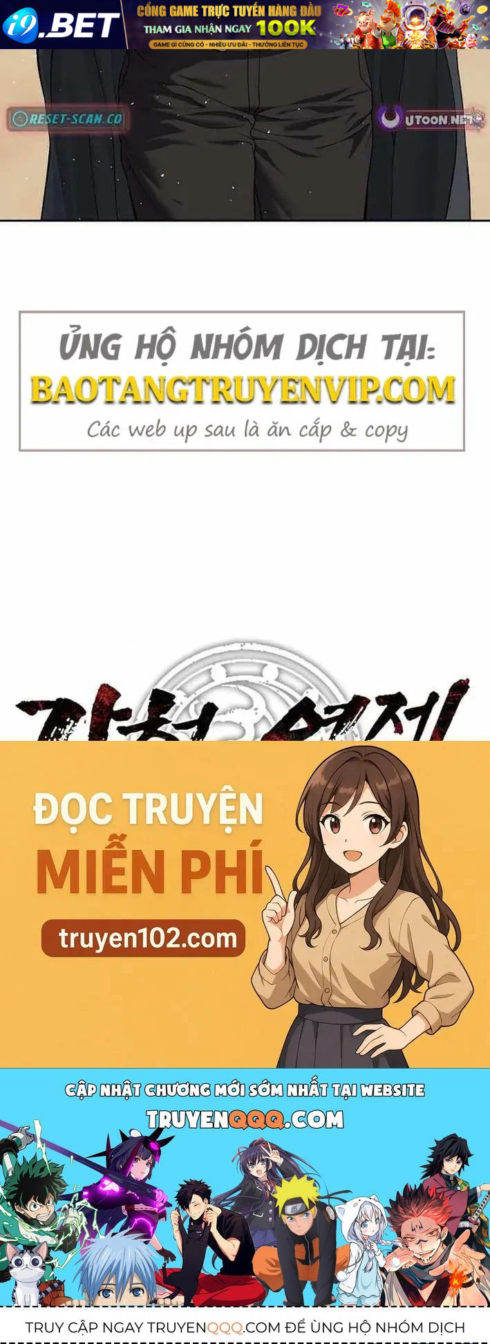 Cương Thiết Liệt Đế [Chap 11-25]