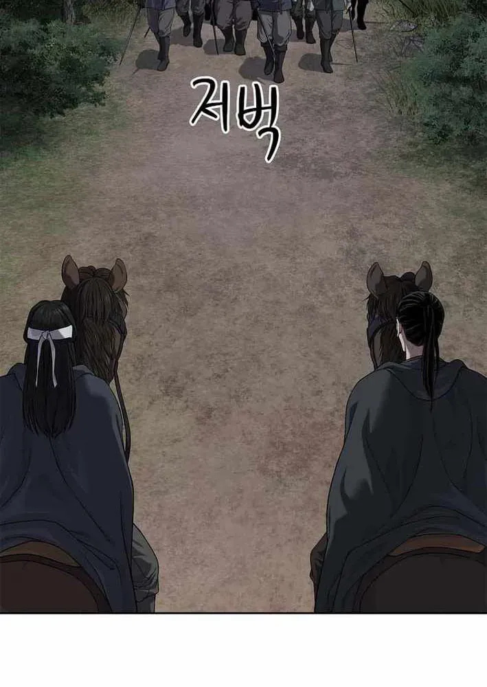 Cương Thiết Liệt Đế [Chap 11-25]