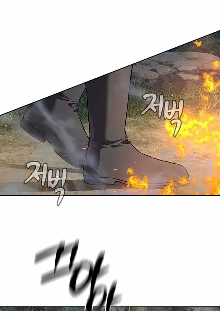 Cương Thiết Liệt Đế [Chap 11-25]