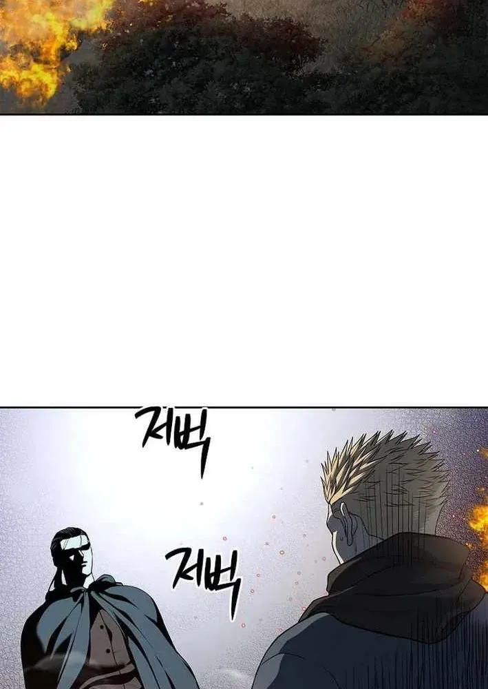 Cương Thiết Liệt Đế [Chap 11-25]