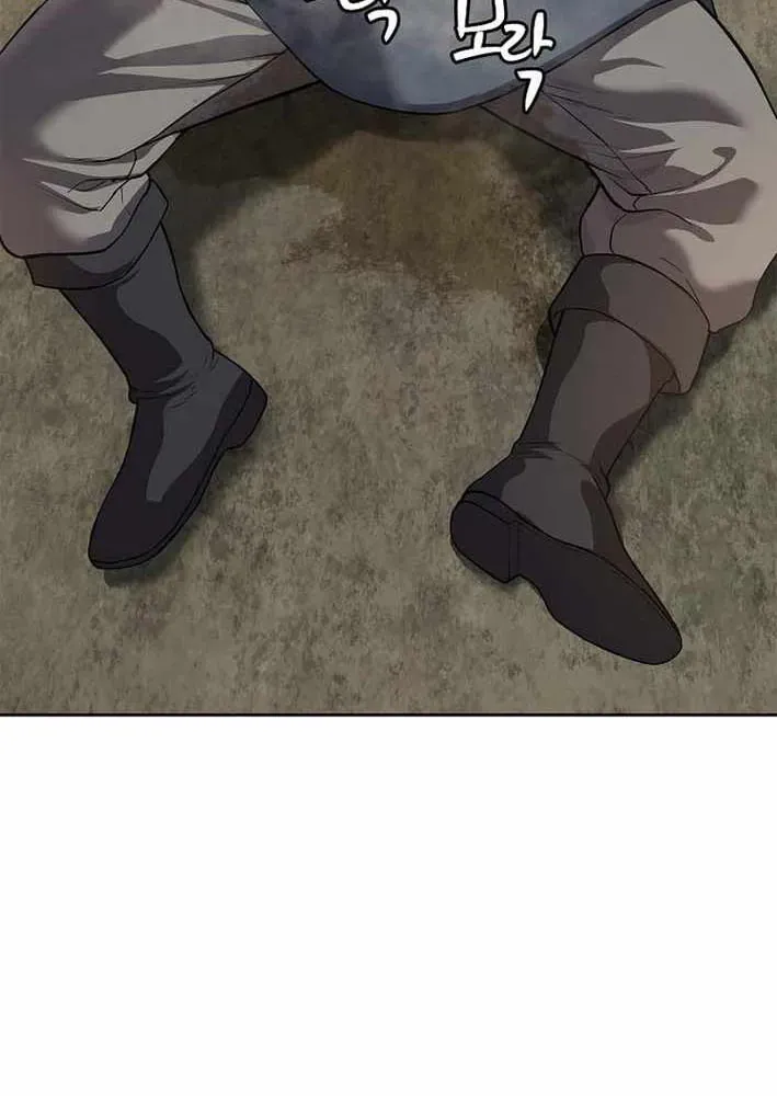 Cương Thiết Liệt Đế [Chap 11-25]