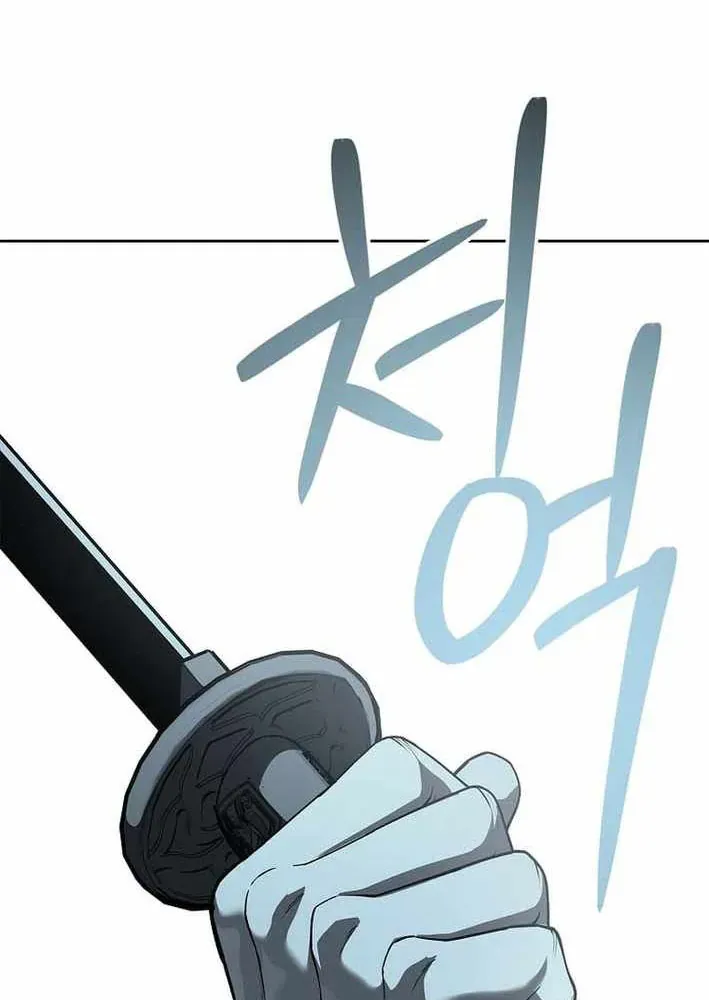 Cương Thiết Liệt Đế [Chap 11-25]