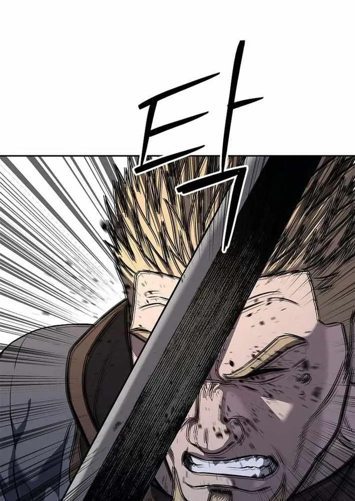 Cương Thiết Liệt Đế [Chap 11-25]