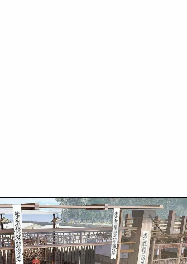 Cương Thiết Liệt Đế [Chap 11-25]