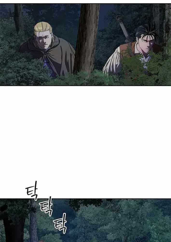 Cương Thiết Liệt Đế [Chap 11-25]