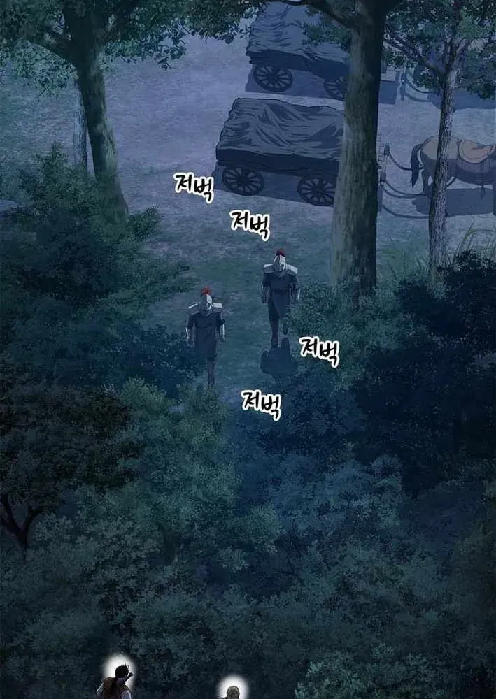 Cương Thiết Liệt Đế [Chap 11-25]