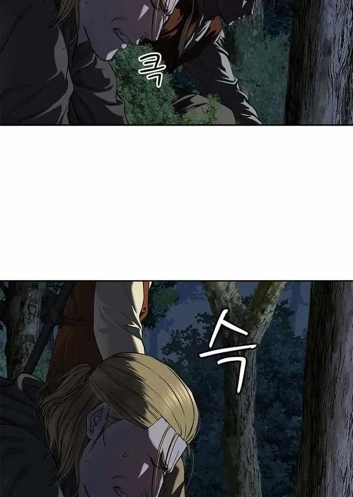 Cương Thiết Liệt Đế [Chap 11-25]