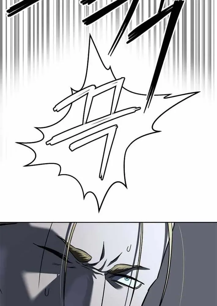 Cương Thiết Liệt Đế [Chap 11-25]