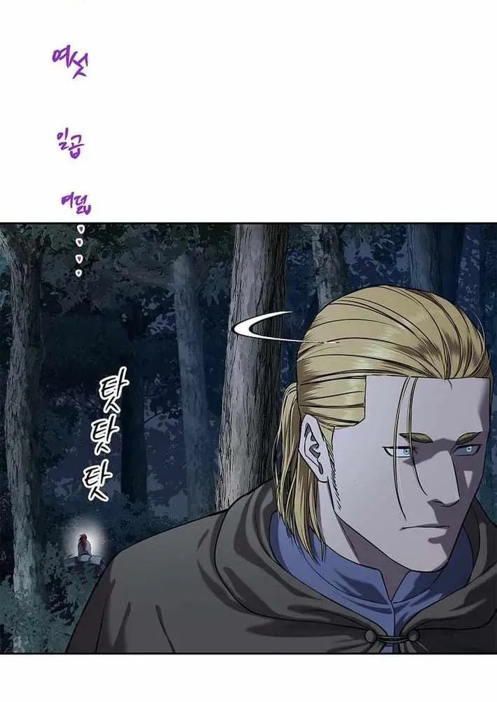 Cương Thiết Liệt Đế [Chap 11-25]