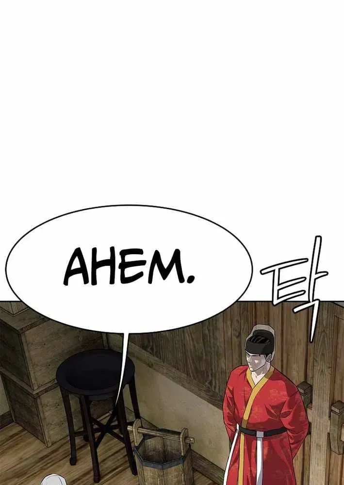 Cương Thiết Liệt Đế [Chap 11-25]