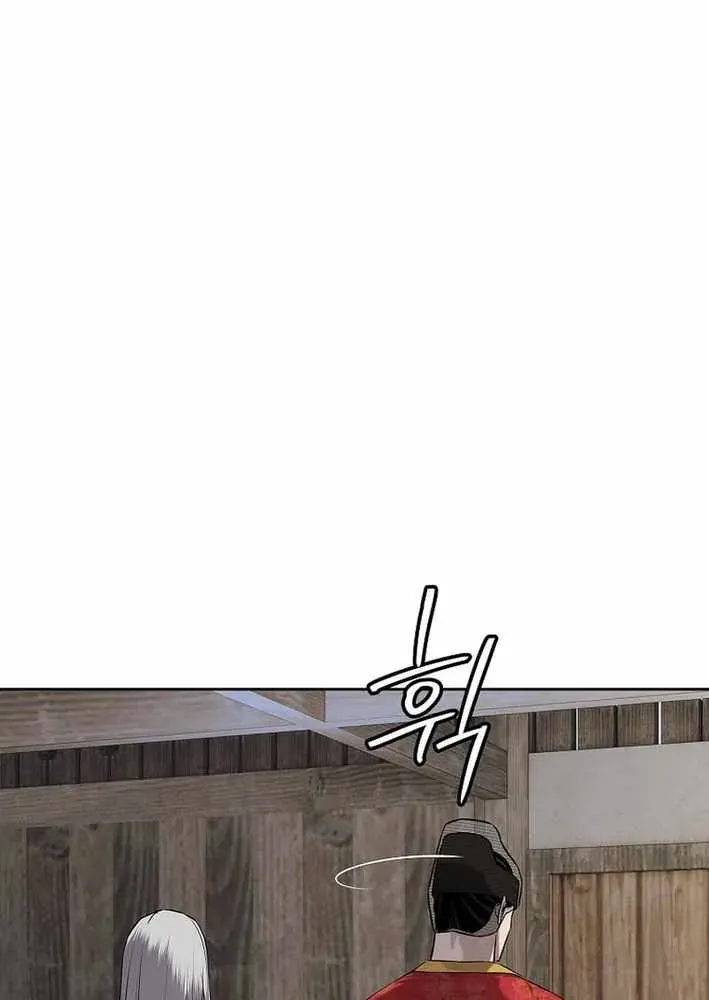 Cương Thiết Liệt Đế [Chap 11-25]