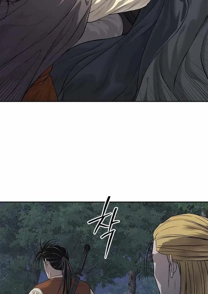 Cương Thiết Liệt Đế [Chap 11-25]