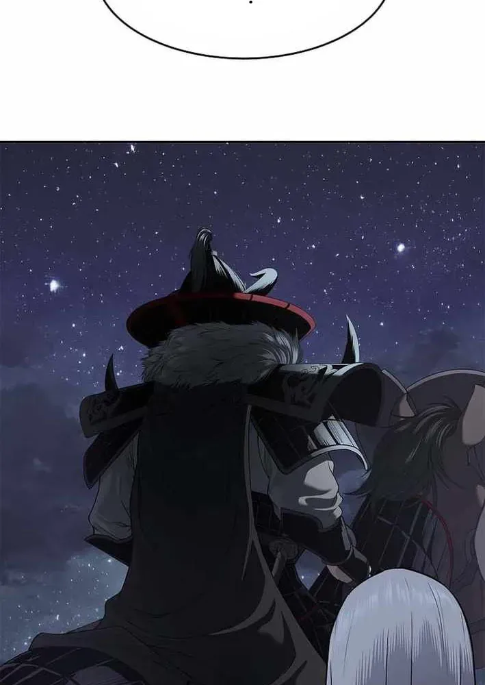 Cương Thiết Liệt Đế [Chap 11-25]