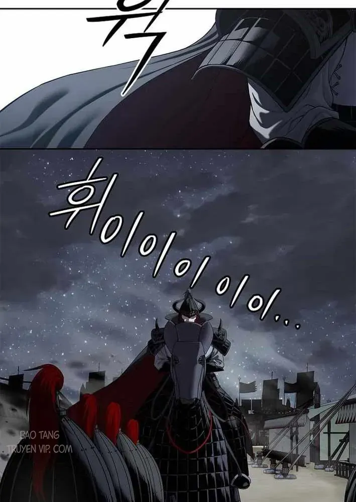 Cương Thiết Liệt Đế [Chap 11-25]