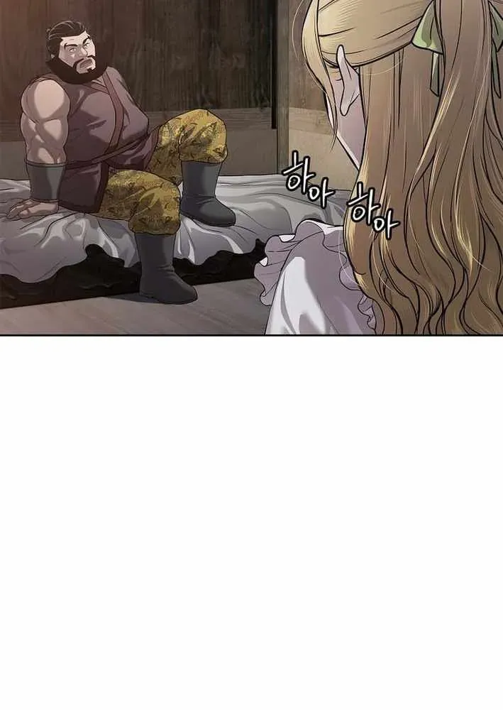 Cương Thiết Liệt Đế [Chap 11-25]