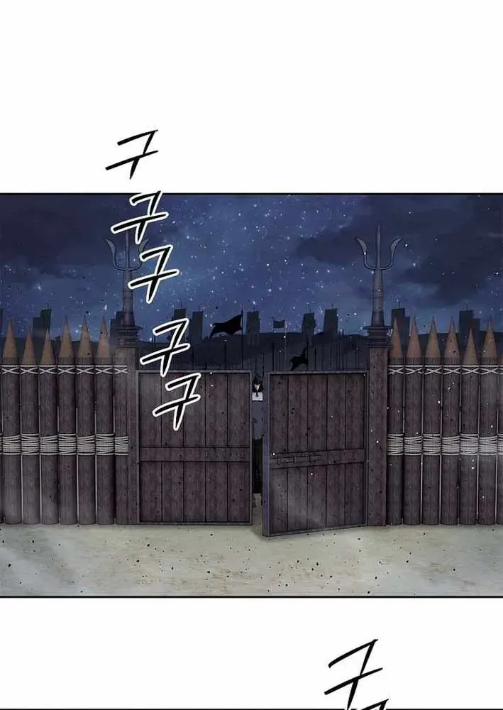 Cương Thiết Liệt Đế [Chap 11-25]