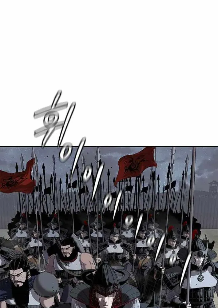 Cương Thiết Liệt Đế [Chap 11-25]