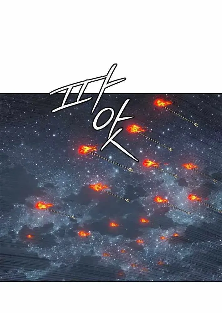 Cương Thiết Liệt Đế [Chap 11-25]