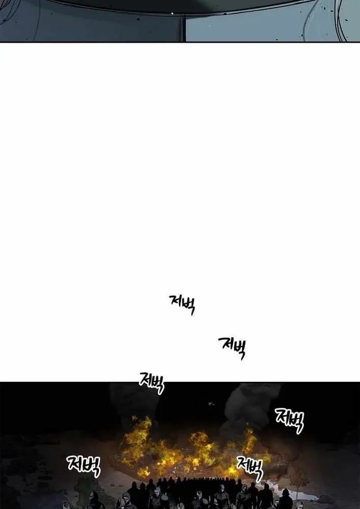 Cương Thiết Liệt Đế [Chap 11-25]